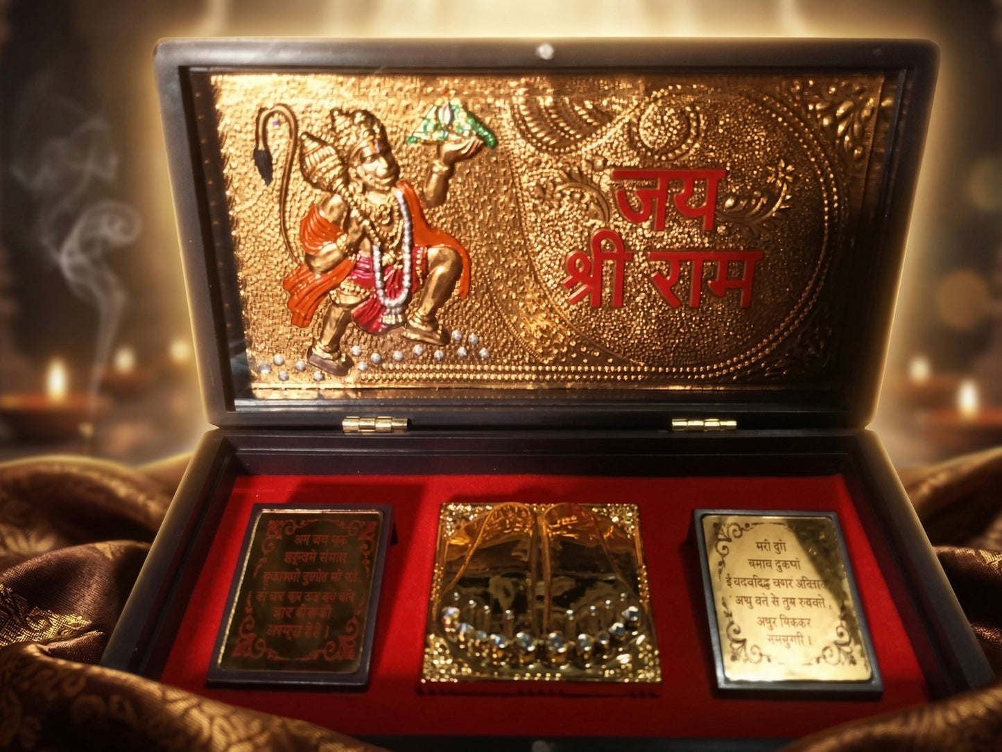 Shri Hanuman Charan Paduka