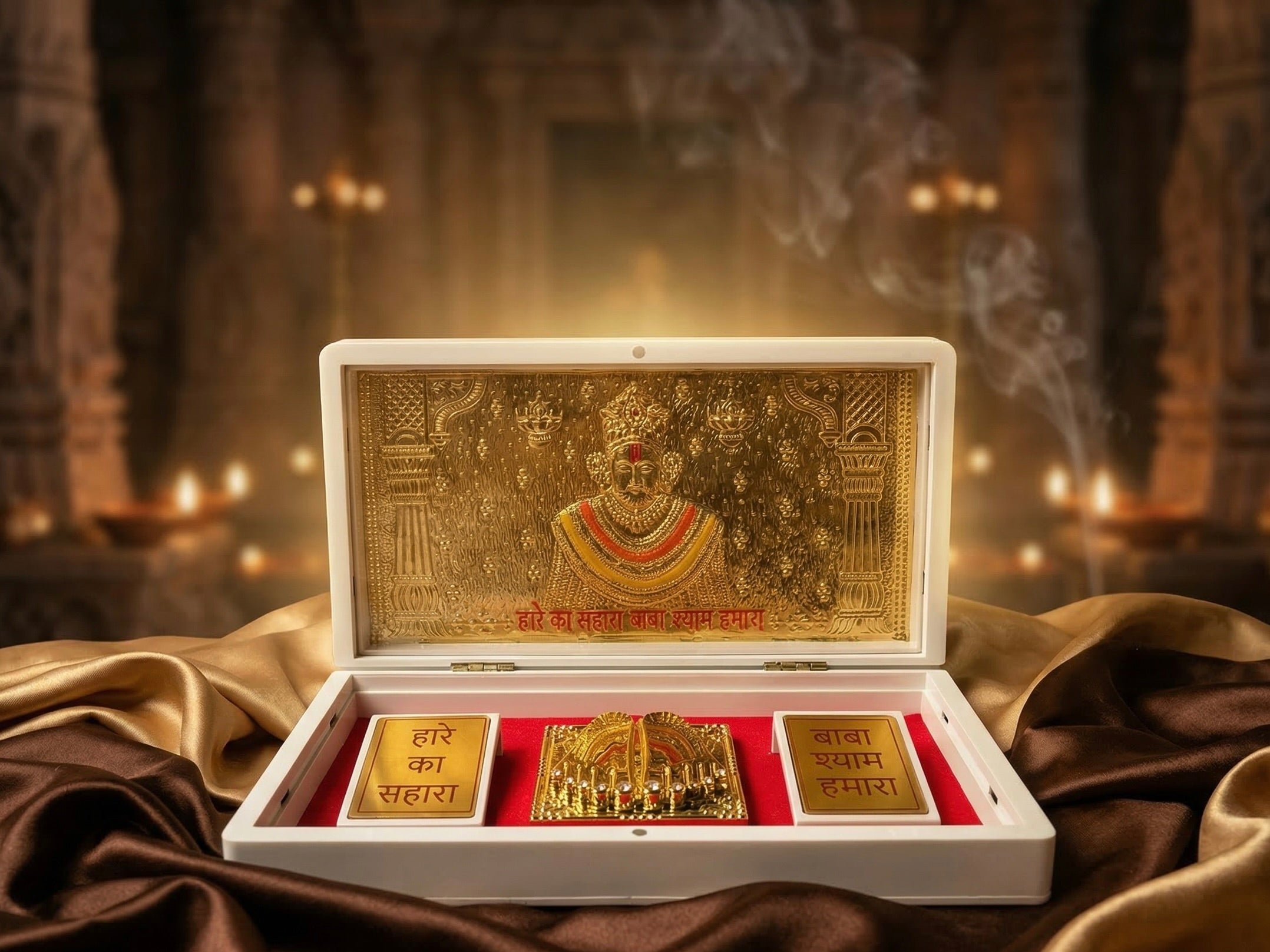Shree Khatu Shyam Charan Paduka