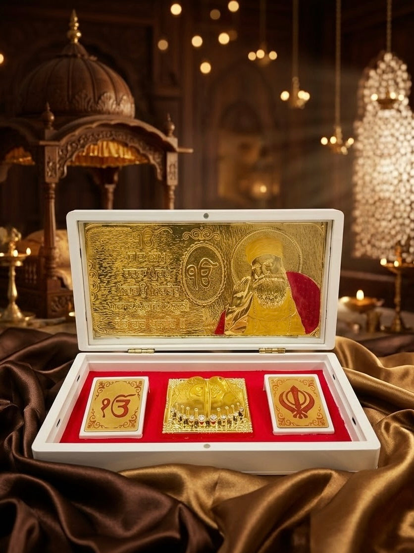 Waheguru Charan Paduka